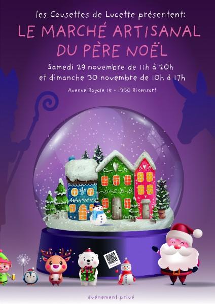 Le Marché Artisanal du Père Noël - venez faire le plein de cadeaux